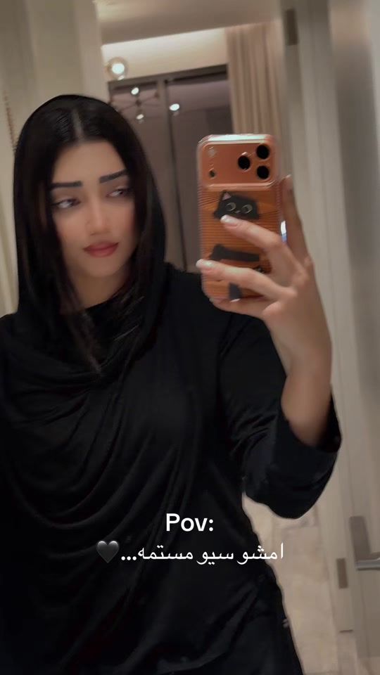 TikTok video thumbnail by ada.qaderi007