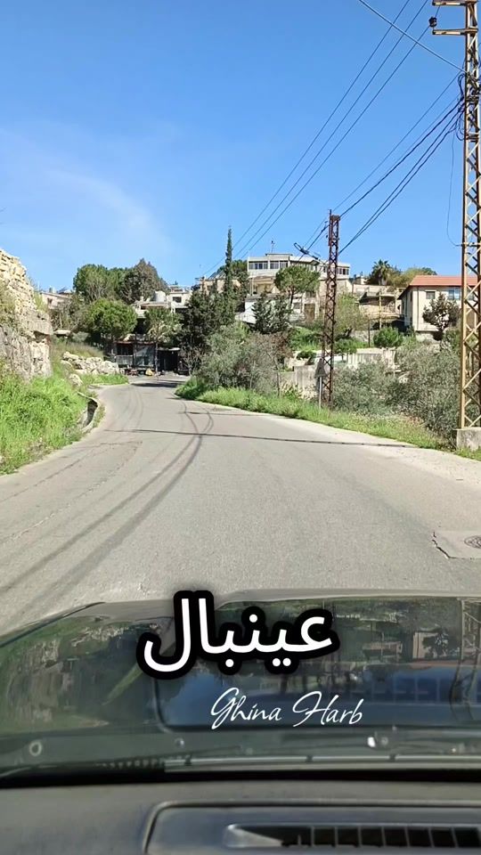 TikTok video thumbnail by ghinaharb27