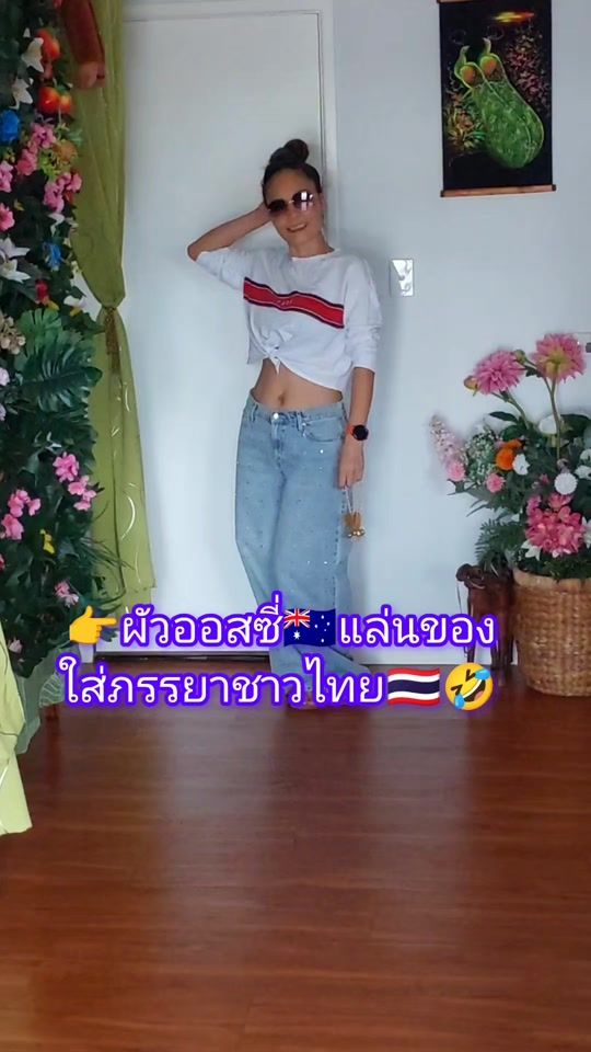 TikTok video thumbnail by emonoakley