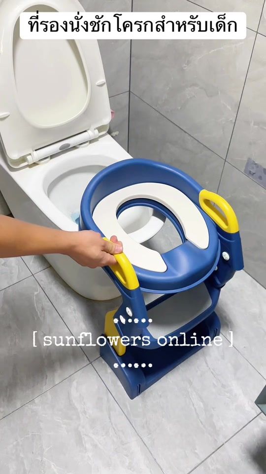 TikTok video thumbnail by shop.online96