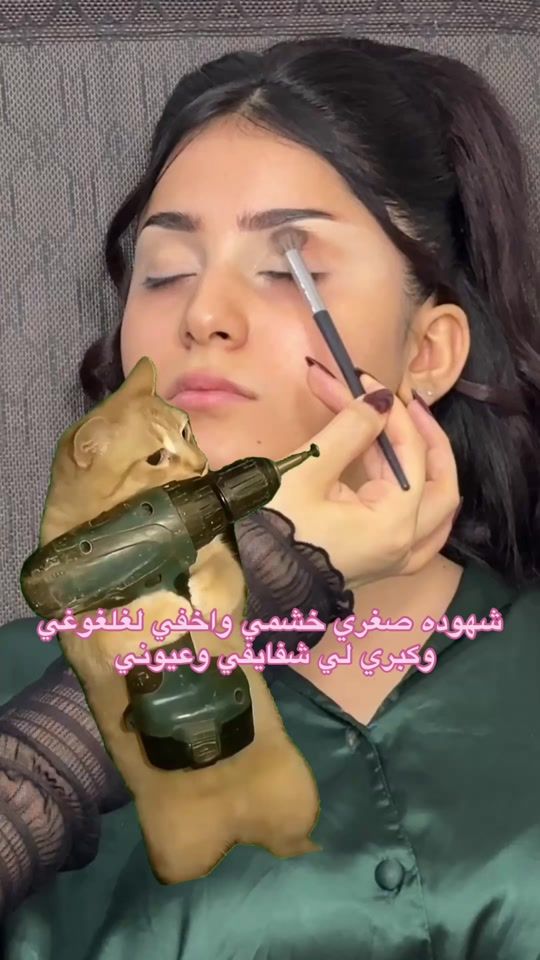 TikTok video thumbnail by shahad.alsalal