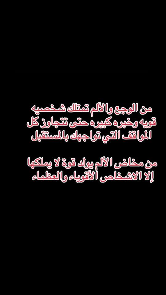 TikTok video thumbnail by hani_1_14