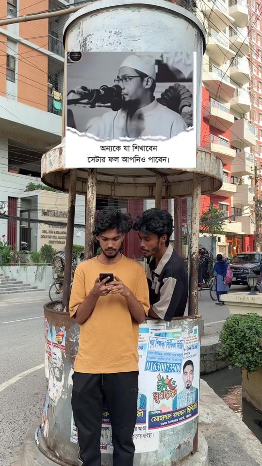 TikTok video thumbnail by mhn_63