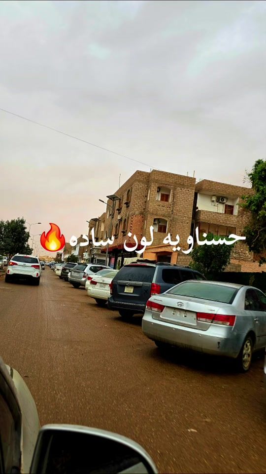 TikTok video thumbnail by user2832590361111