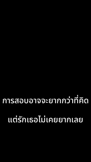 TikTok video thumbnail by t.saferoblox