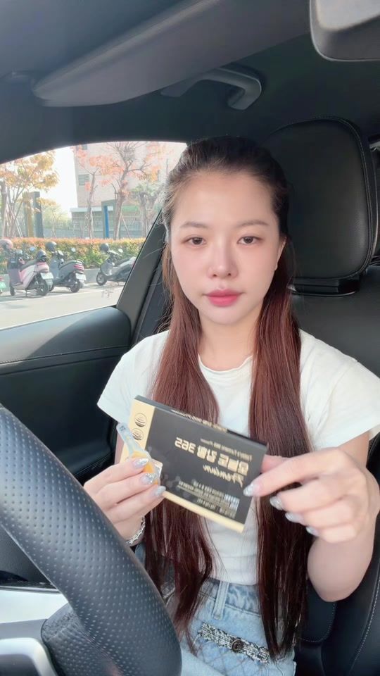 TikTok video thumbnail by tomai1101