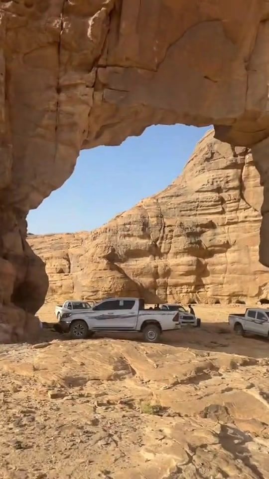 TikTok video thumbnail by oumar.mht470