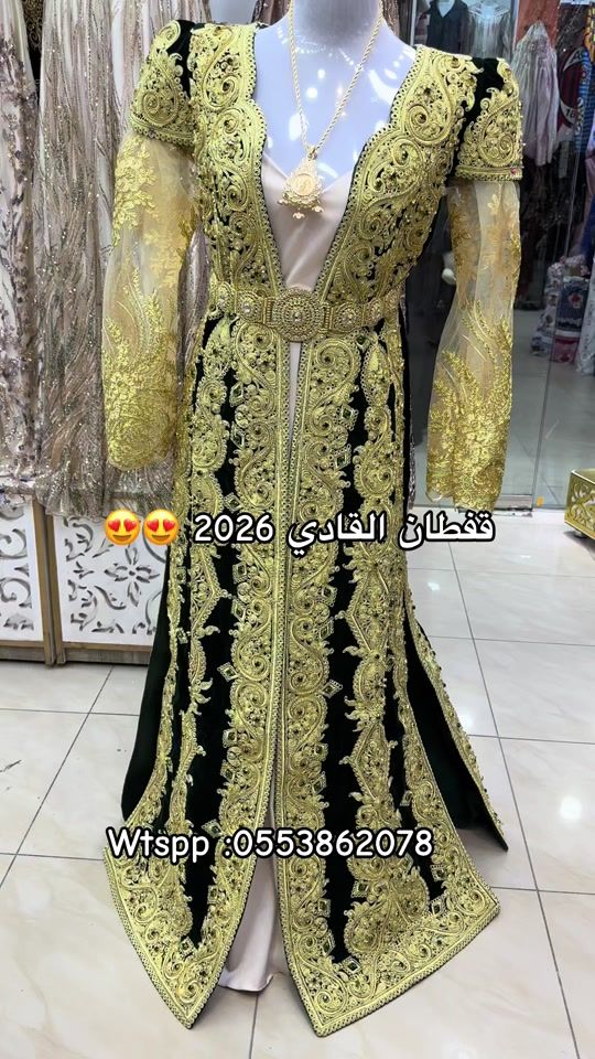 TikTok video thumbnail by boutique_mounirsba
