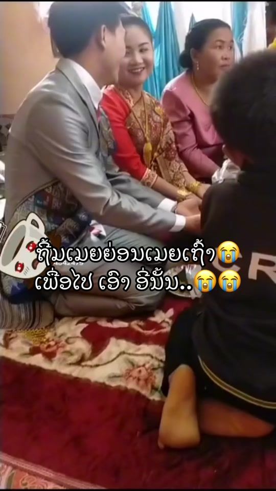 TikTok video thumbnail by .91106962