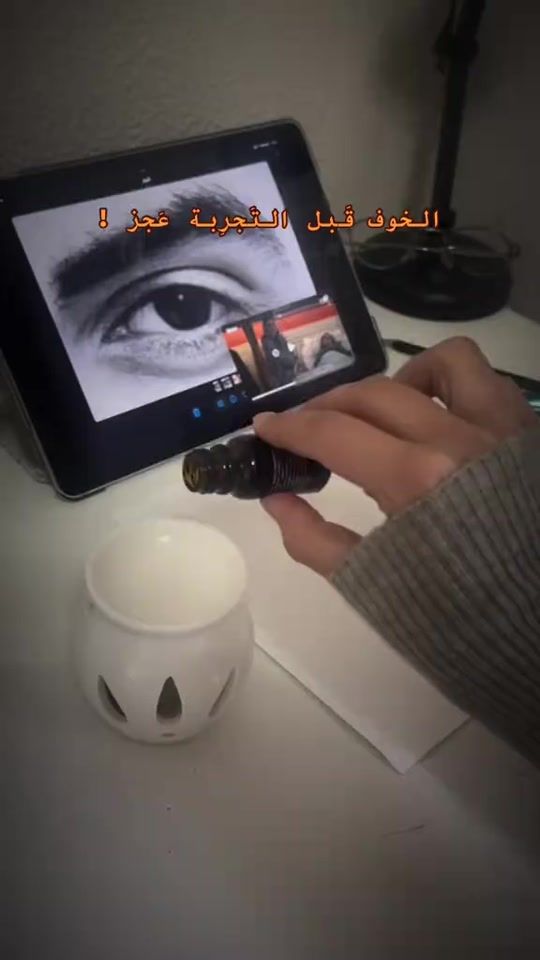 TikTok video thumbnail by aseel.shihab1