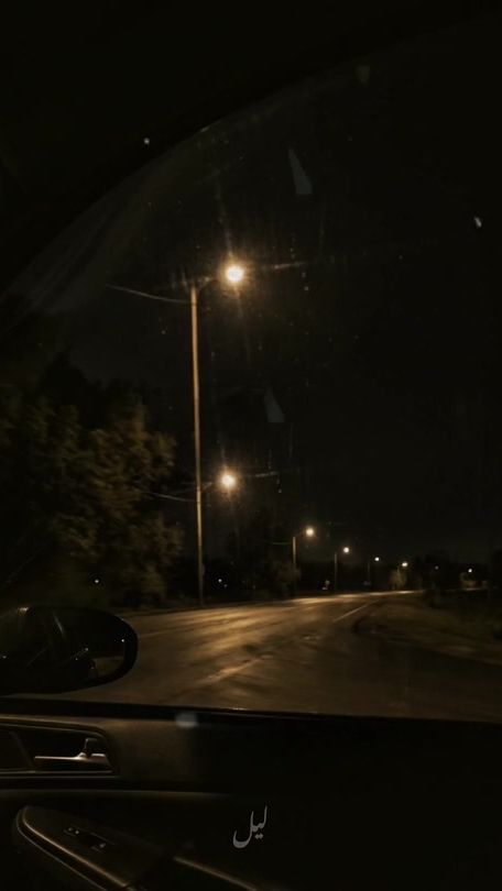 TikTok video thumbnail by el_leyl_11