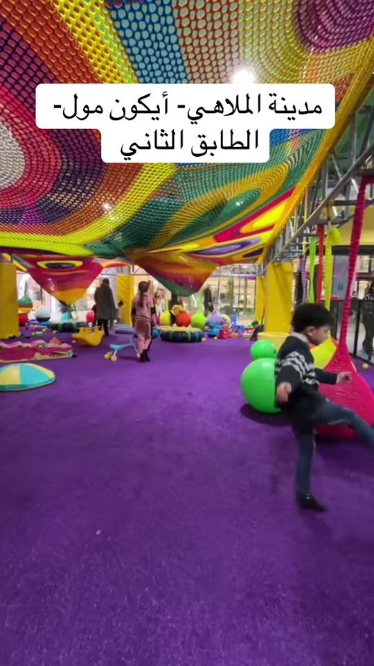 TikTok video thumbnail by .gravity.ps