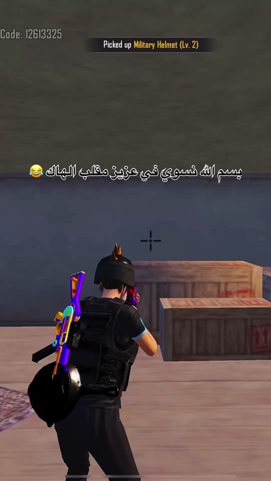 TikTok video thumbnail by fh1y