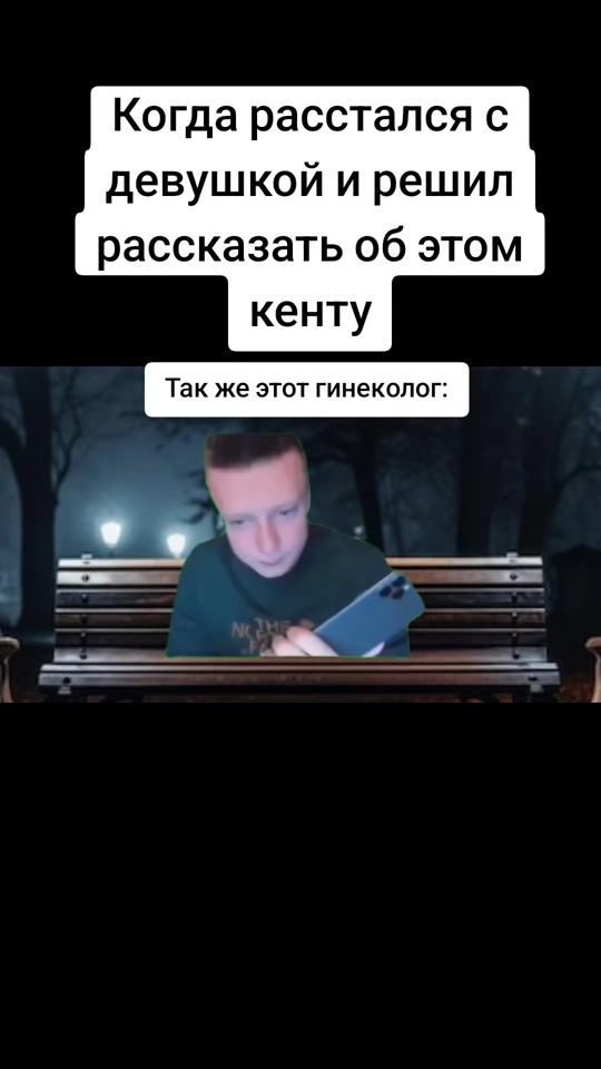 TikTok video thumbnail by rrrouqil