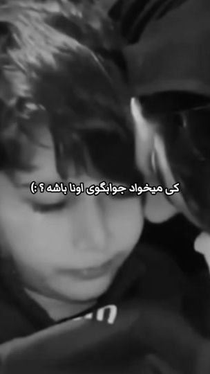 TikTok video thumbnail by rosedh1