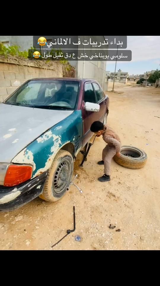 TikTok video thumbnail by othman_alzawi__2