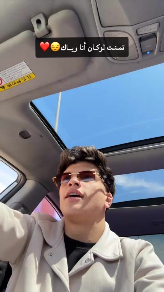 TikTok video thumbnail by sagr.05