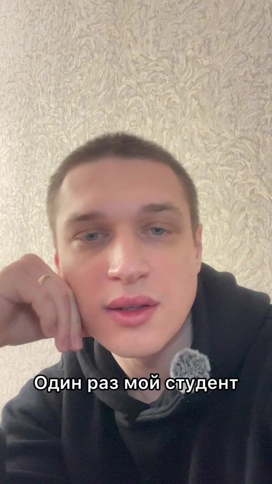 TikTok video thumbnail by oleg_azyaz