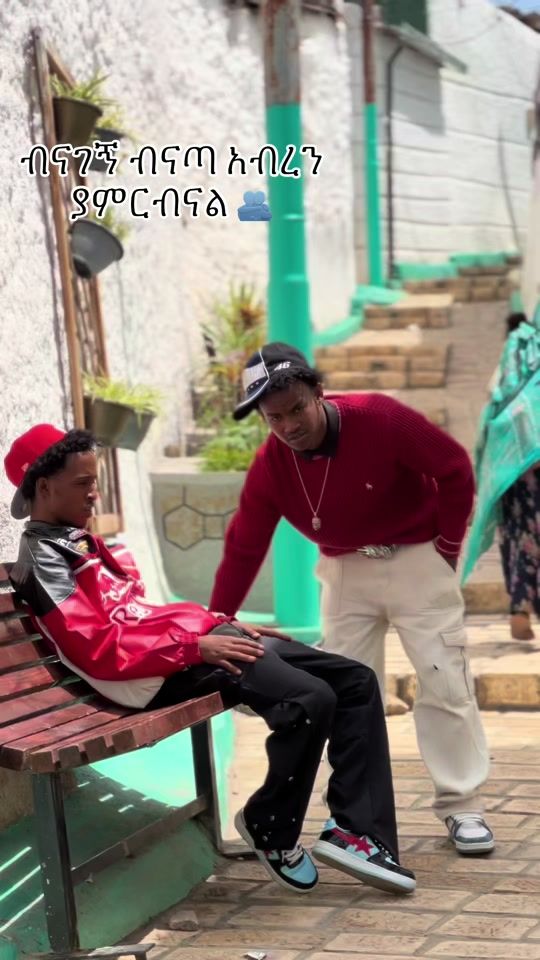 TikTok video thumbnail by mahirhbb