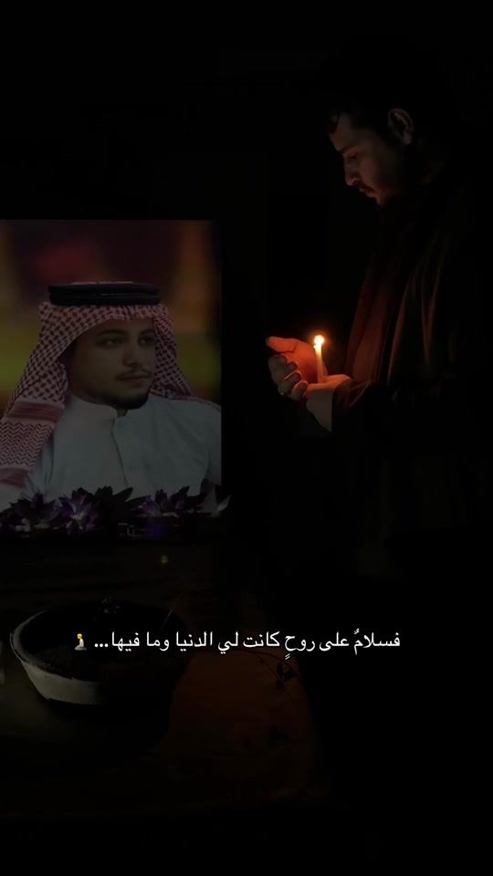 TikTok video thumbnail by rt2370