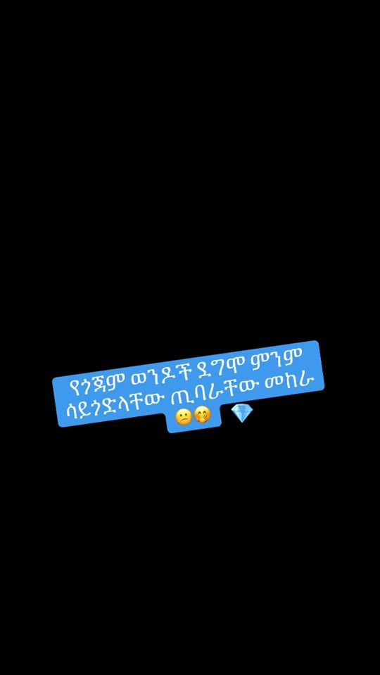 TikTok video thumbnail by kimem_19