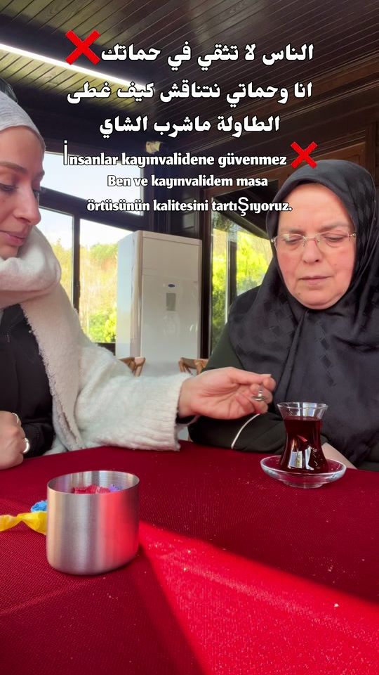 TikTok video thumbnail by ala_oug