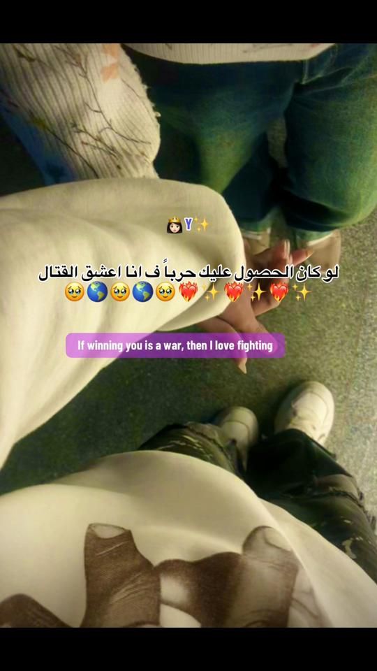 TikTok video thumbnail by foaud_wael