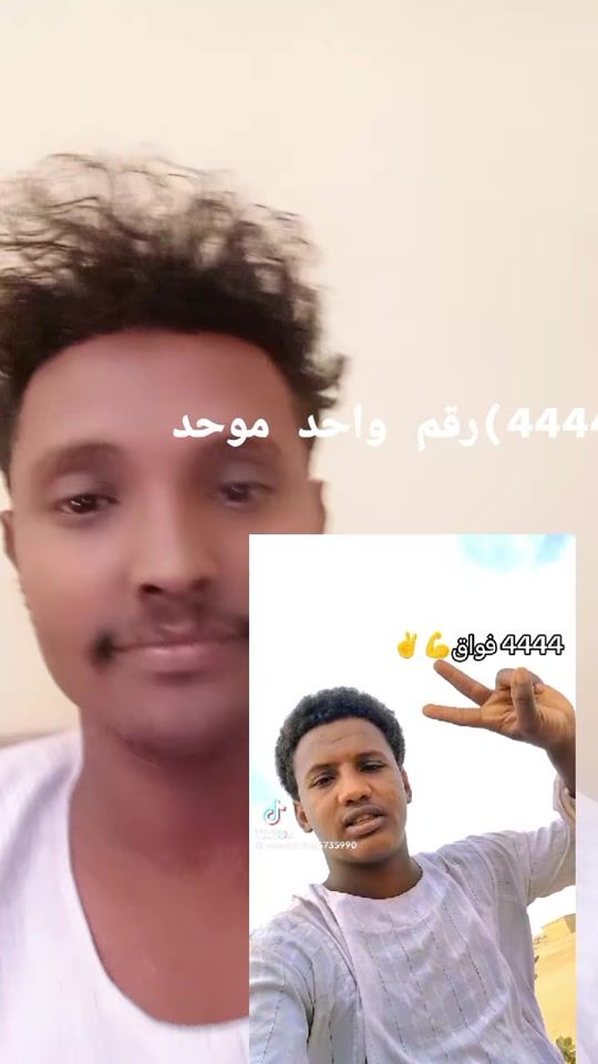 TikTok video thumbnail by .8085312