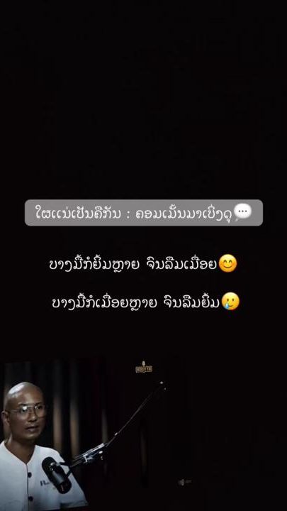 TikTok video thumbnail by baby_sone_20