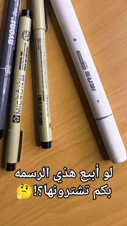 TikTok video thumbnail by h_5ny9