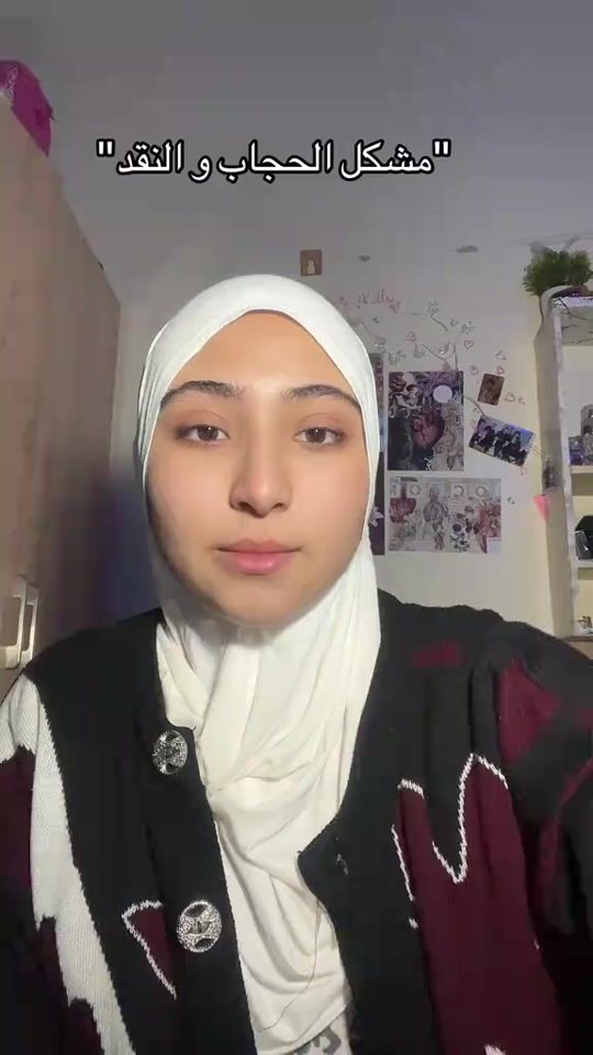 TikTok video thumbnail by nileera.58
