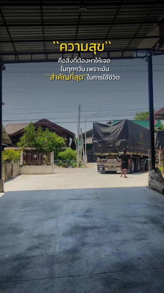 TikTok video thumbnail by veena_168_