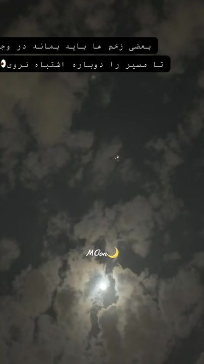 TikTok video thumbnail by moonhabibi1