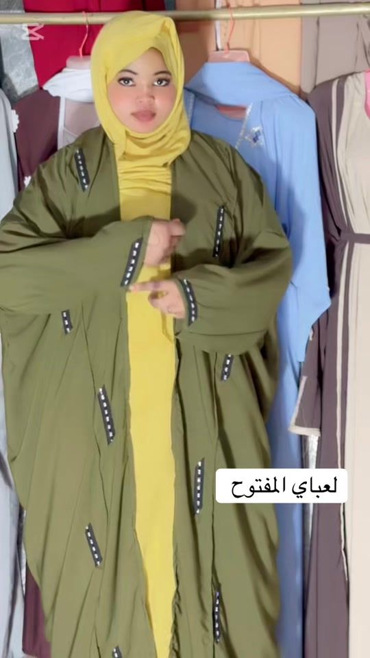 TikTok video thumbnail by mariem.ms5
