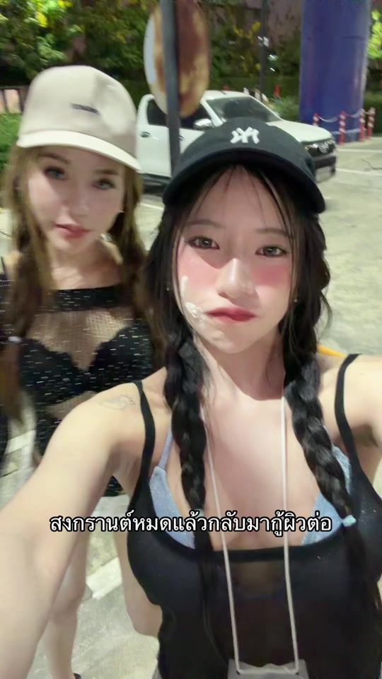 TikTok video thumbnail by ps.mxxlk