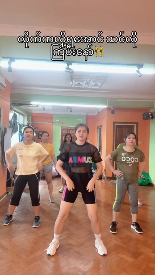 TikTok video thumbnail by newfitzumba2025