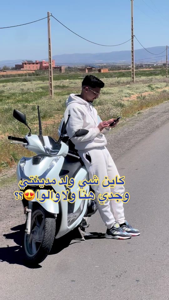 TikTok video thumbnail by mohamed_rooff