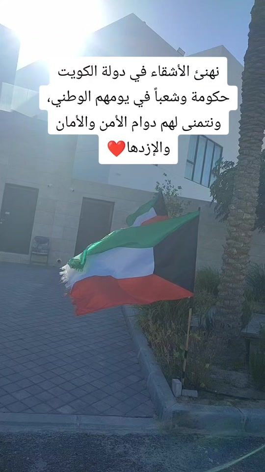 TikTok video thumbnail by khaled_abouelkasem