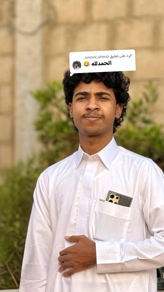 TikTok video thumbnail by _salaho_