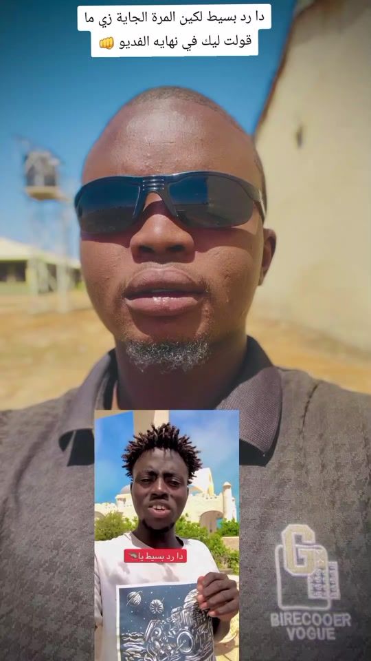 TikTok video thumbnail by maiud.sliman
