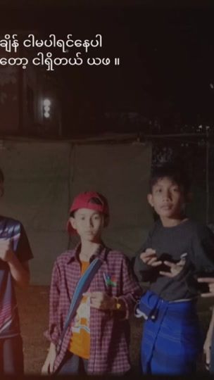 TikTok video thumbnail by soe.2015