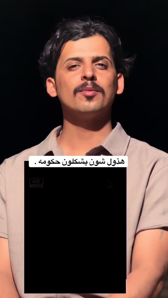 TikTok video thumbnail by rt._.j5