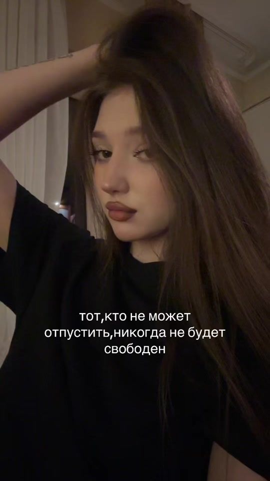 TikTok video thumbnail by awilyu