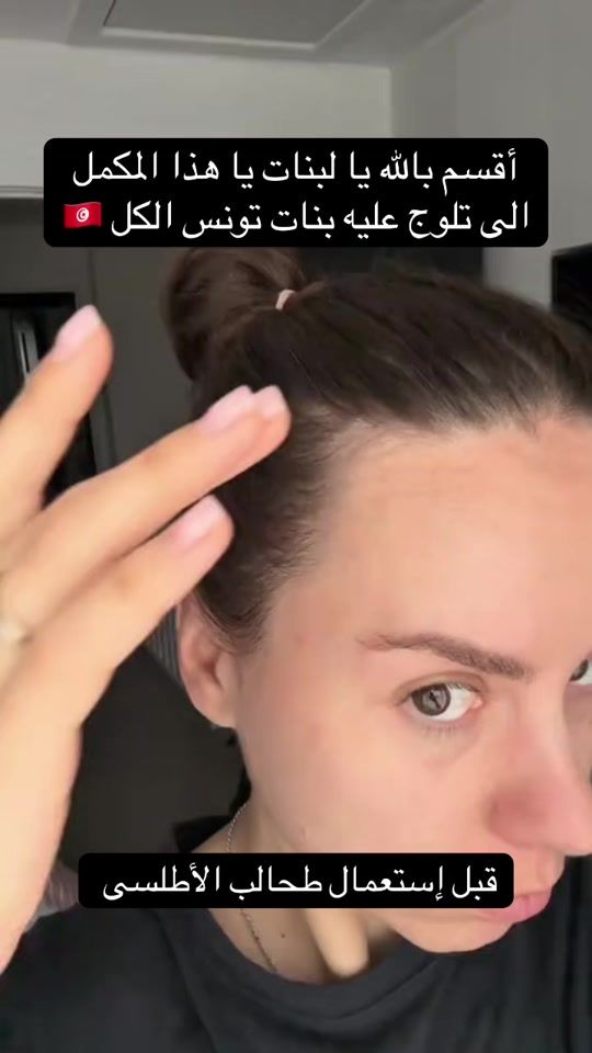 TikTok video thumbnail by seamoss11