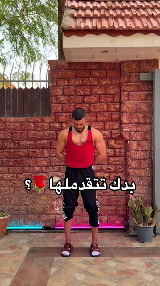 TikTok video thumbnail by rad_jeans