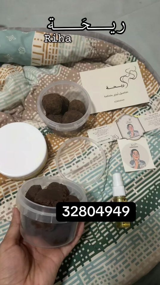 TikTok video thumbnail by ri7a12