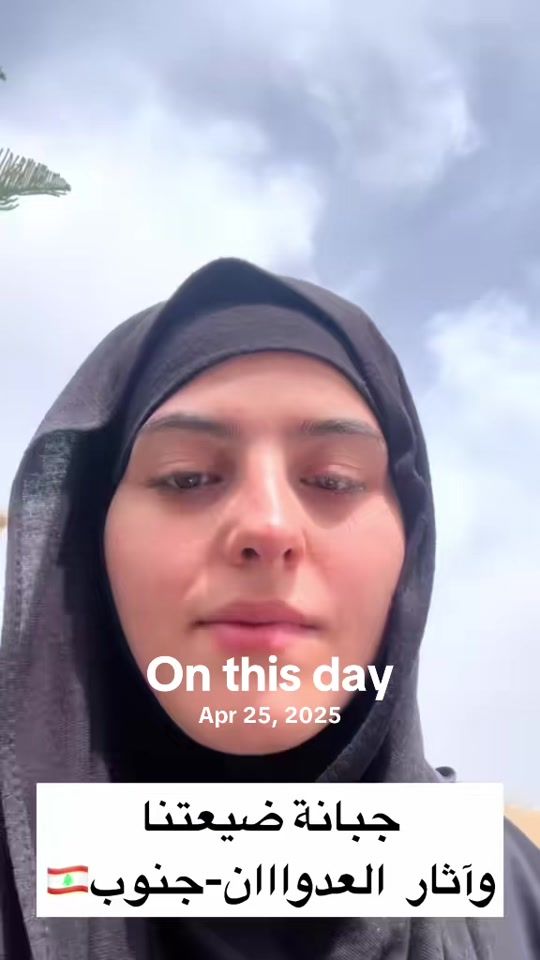 TikTok video thumbnail by batoul.kh66