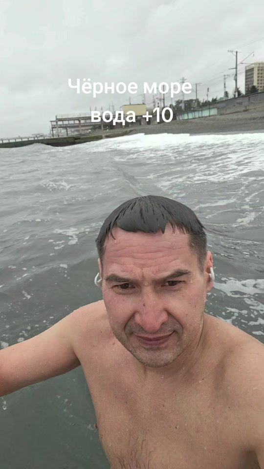 TikTok video thumbnail by sashatren1