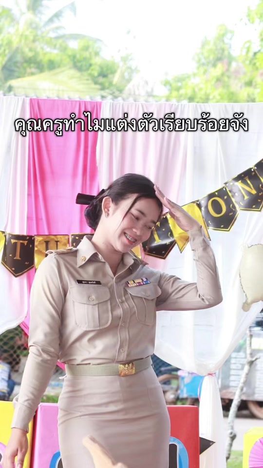 TikTok video thumbnail by khwanss