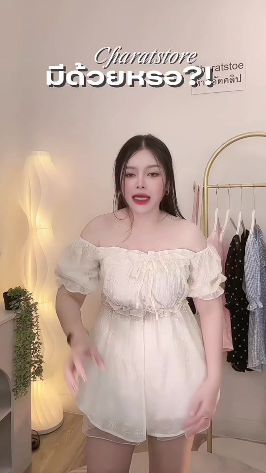 TikTok video thumbnail by dearpuncharat